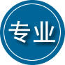 五莲专业道路救援