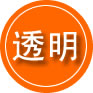 五莲救援费用合理